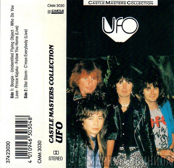 UFO   - Castle Masters Collection