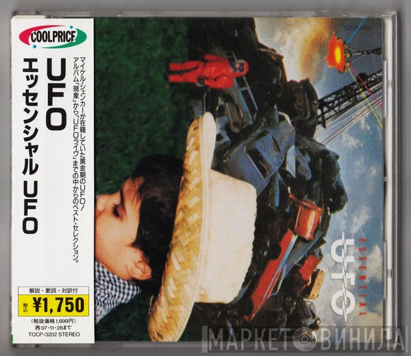 UFO   - Essential