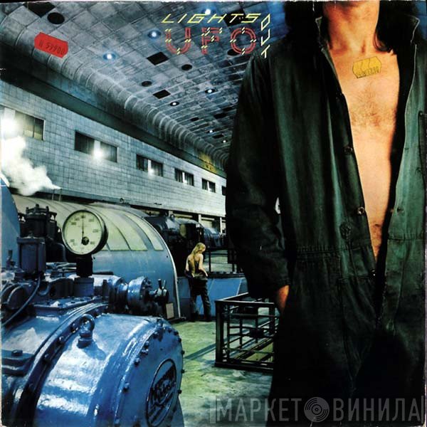 UFO   - Lights Out