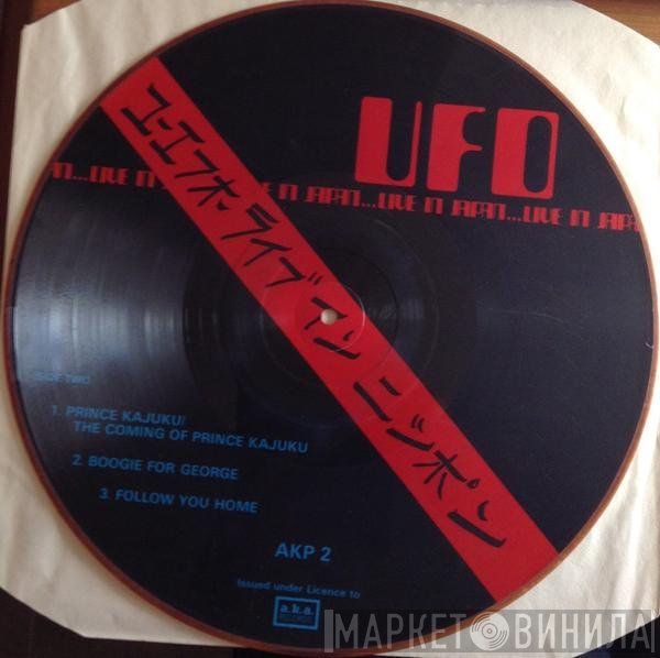 UFO   - Live In Japan