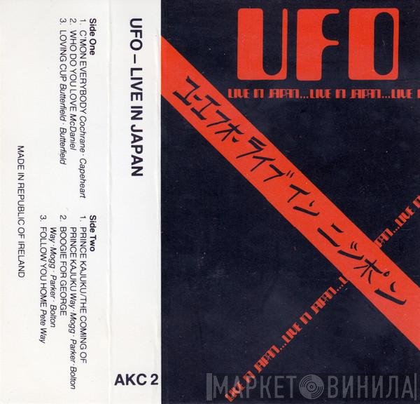 UFO   - Live In Japan