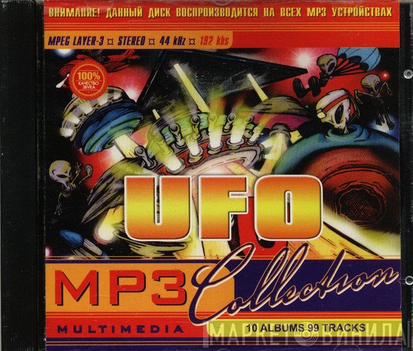 UFO   - MP3 Collection
