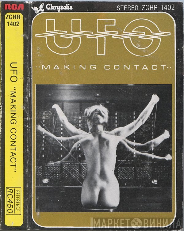 UFO   - Making Contact