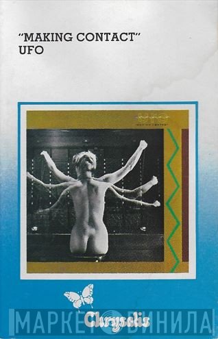 UFO   - Making Contact