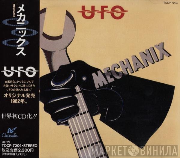 UFO   - Mechanix