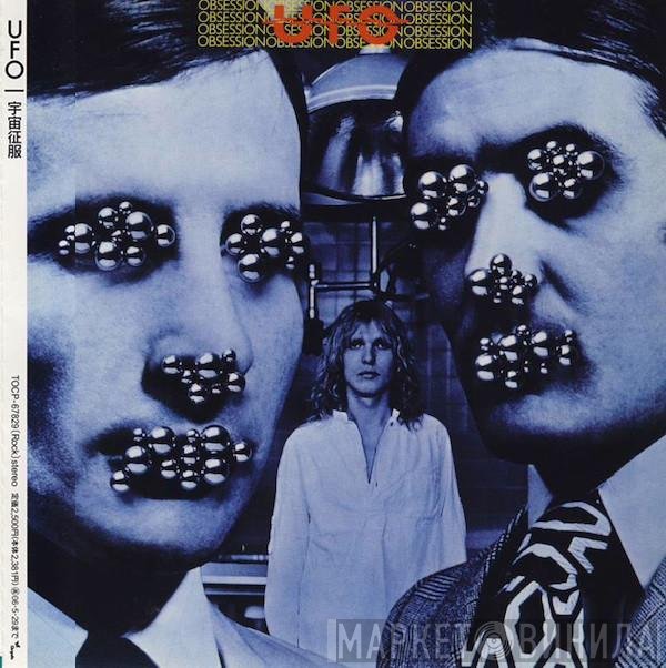 UFO   - Obsession
