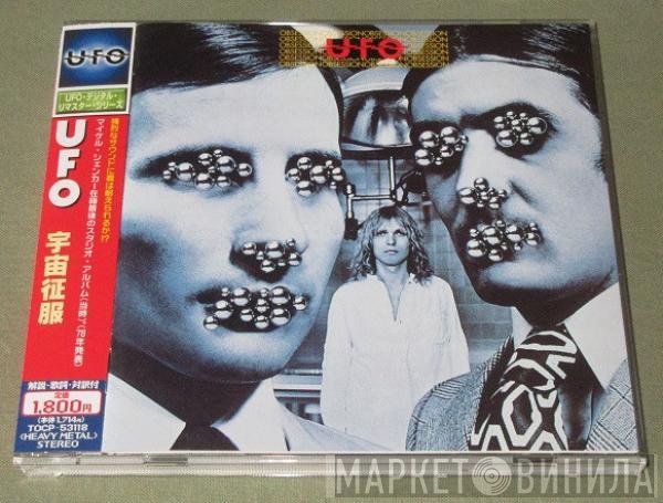 UFO   - Obsession