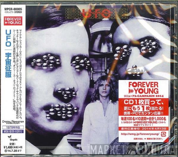 UFO   - Obsession
