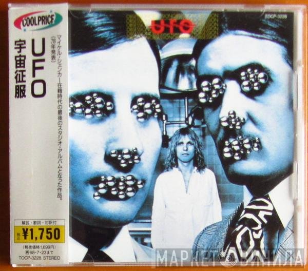 UFO   - Obsession