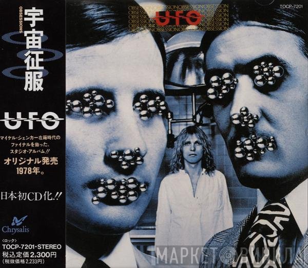 UFO   - Obsession