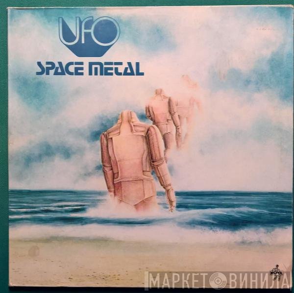 UFO   - Space Metal