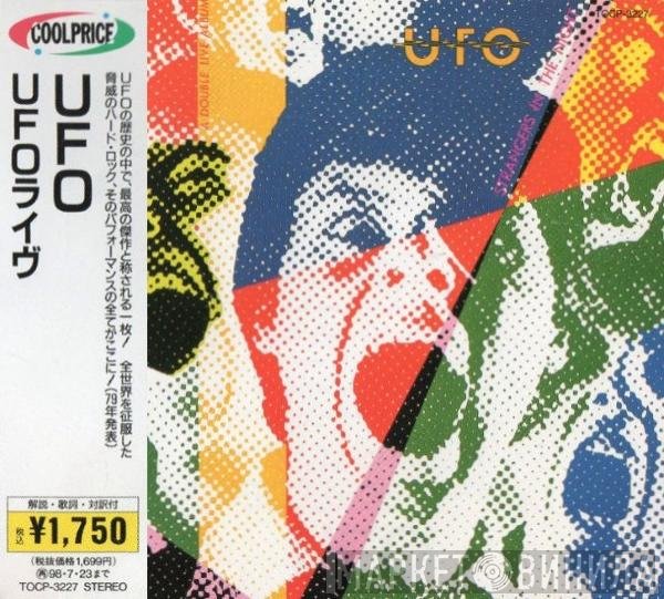 UFO   - Strangers In The Night