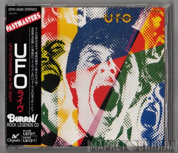 UFO   - Strangers In The Night