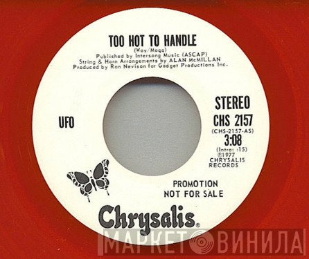UFO  - Too Hot To Handle