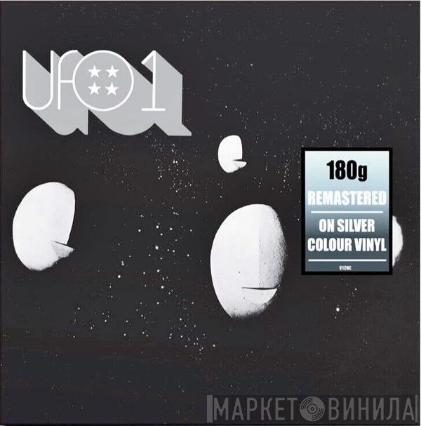 UFO  - UFO 1