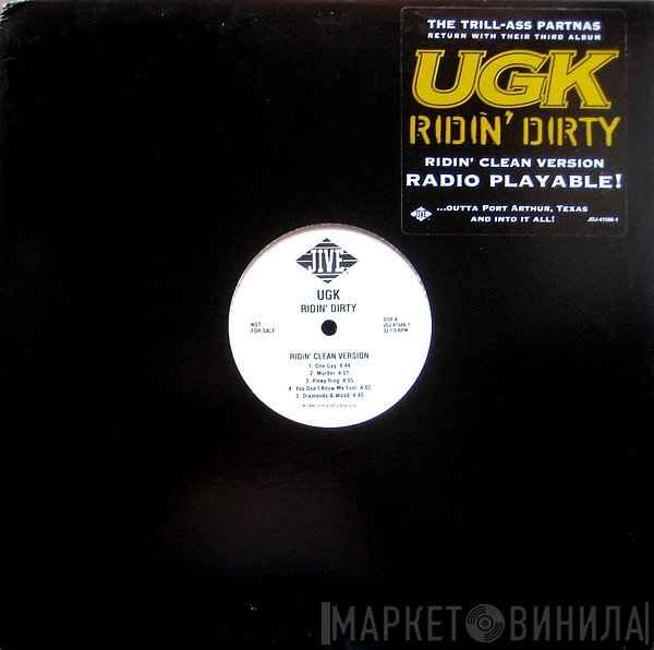 UGK  - Ridin' Dirty (Ridin' Clean Version)