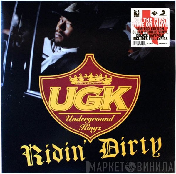 UGK  - Ridin' Dirty