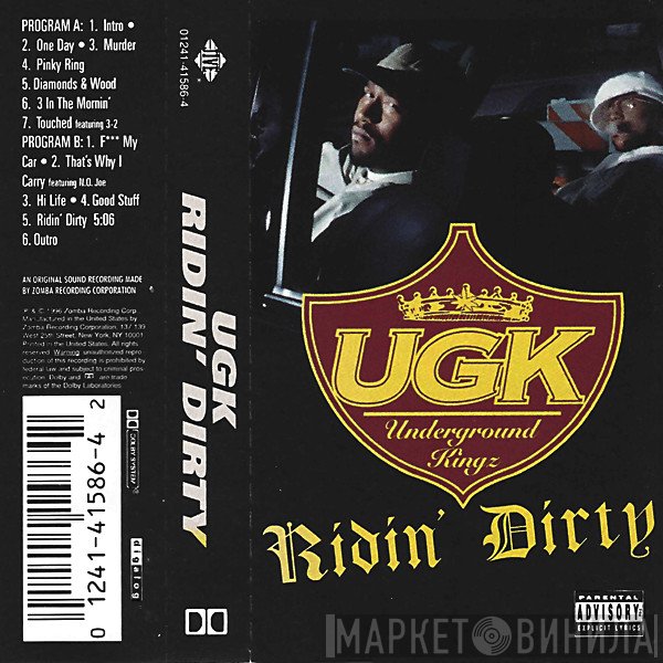 UGK  - Ridin' Dirty