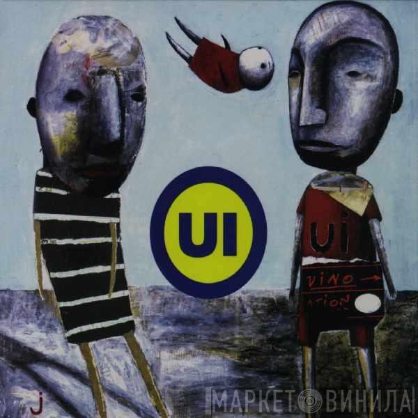 UI  - The 2-Sided EP/The Sharpie (1993-1995)