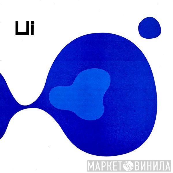 UI  - Lifelike