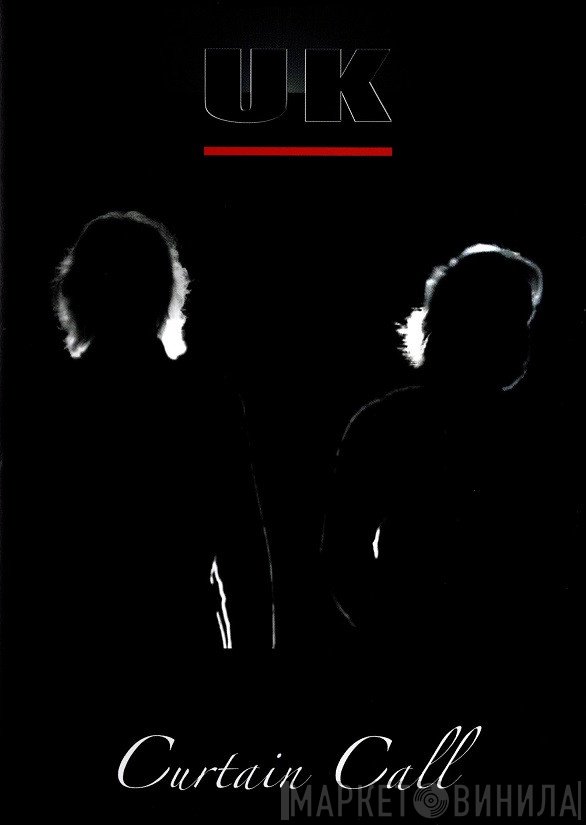 UK   - Curtain Call