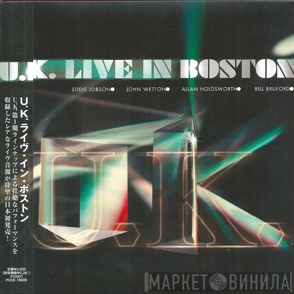 UK   - Live In Boston