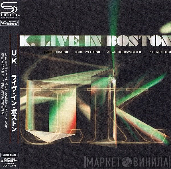 UK   - Live In Boston