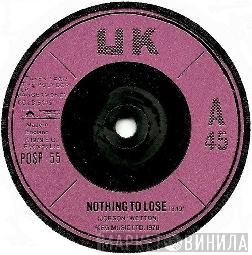 UK  - Nothing To Lose