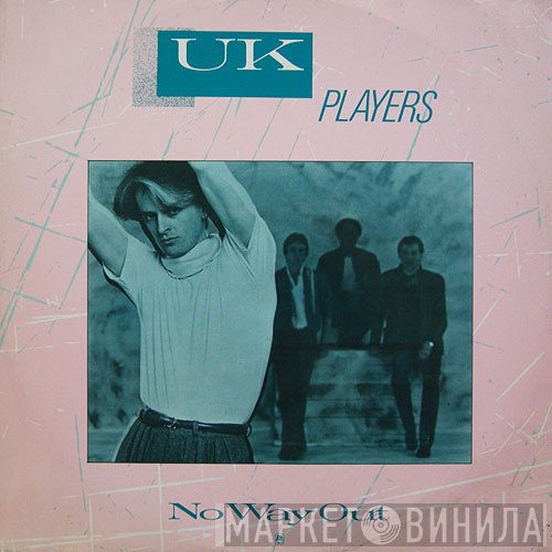 UK Players - No Way Out