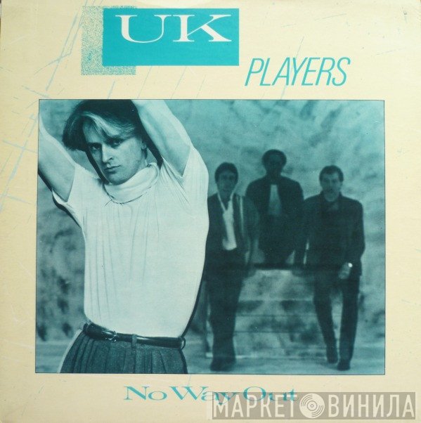 UK Players - No Way Out