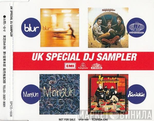  - UK Special DJ Sampler