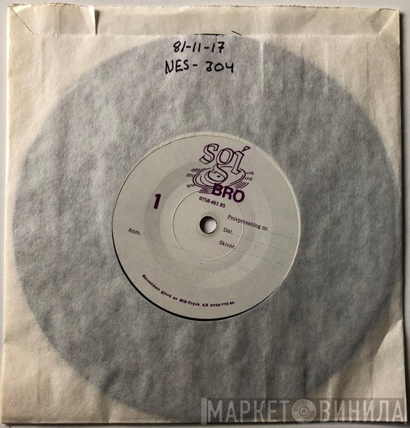 UK Subs  - Countdown