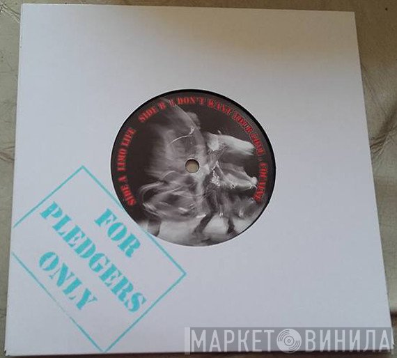 UK Subs  - For Pledgers Only