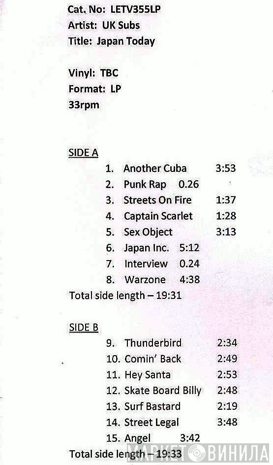 UK Subs  - Japan Today