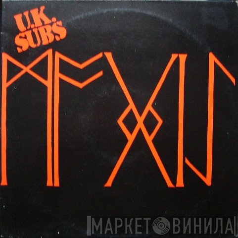 UK Subs  - Magic