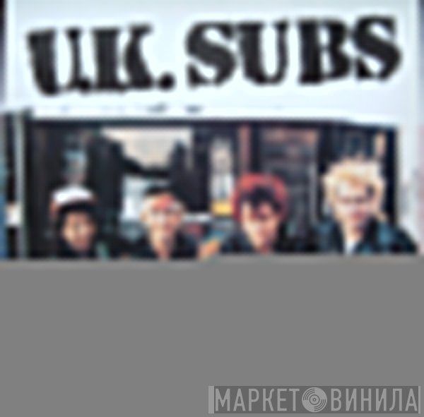 UK Subs  - Motivator