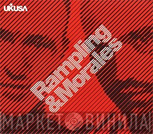  - UK*USA - Rampling & Morales