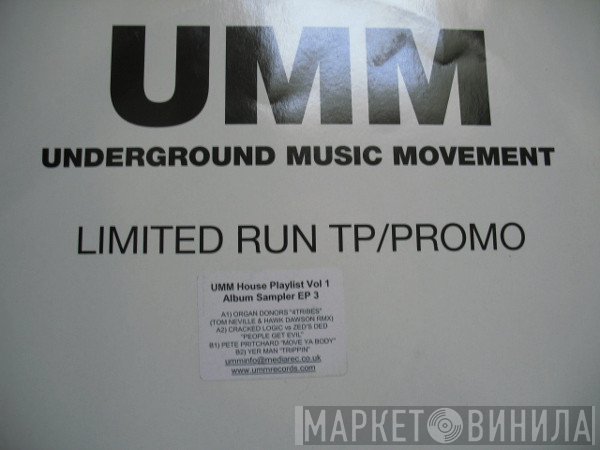  - UMM House Playlist Vol 1 Album Sampler EP 3