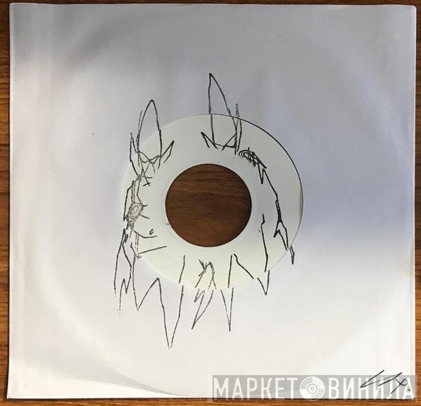 UNKLE  - UNKLE 1 Rough Mix / UNKLE Session