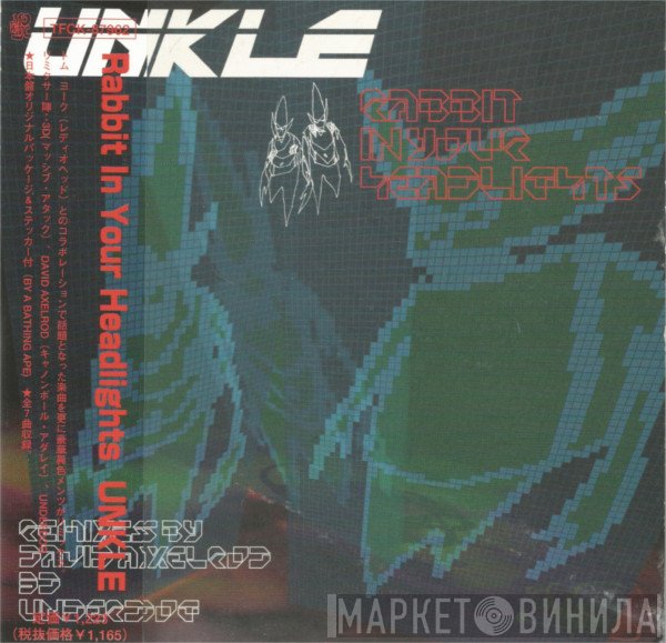 UNKLE  - Rabbit In Your Headlights