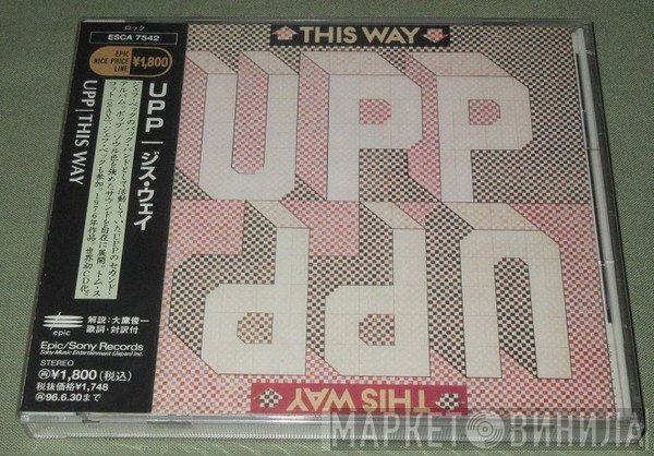 UPP  - This Way