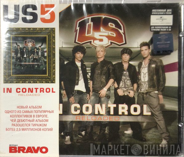 US 5  - In Control: Reloaded