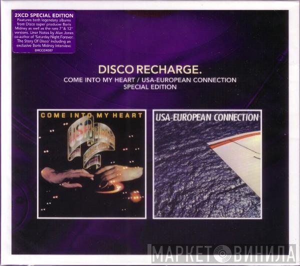 USA-European connection - Come Into My Heart / USA-European Connection