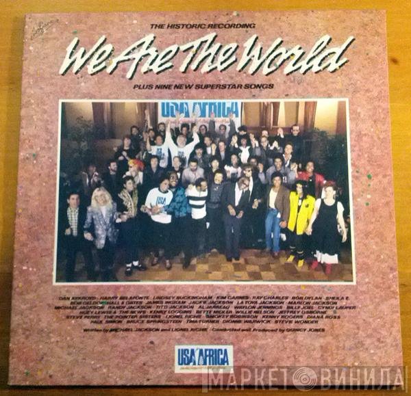USA For Africa  - We Are The World