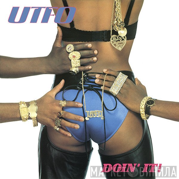 UTFO  - Doin' It!
