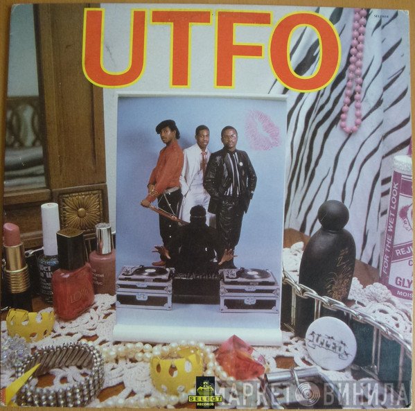 UTFO  - UTFO
