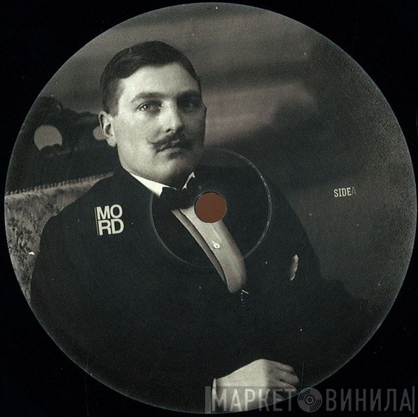UVB  - What I've Learned EP