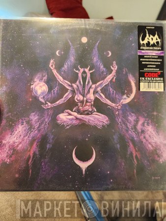 Uada - Crepuscule Natura
