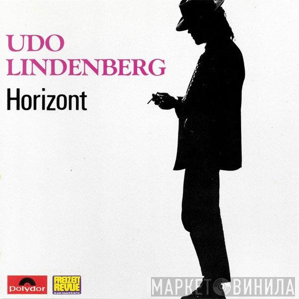 Udo Lindenberg  - Horizont