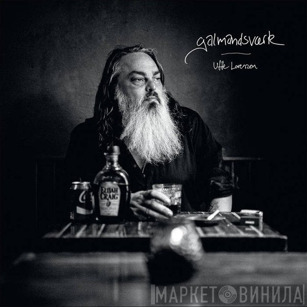 Uffe Lorenzen - Galmandsværk